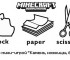 rockpaperscissors-logo